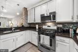 8850 Ashgrove House Lane - Photo 13