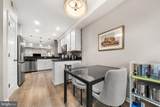 8850 Ashgrove House Lane - Photo 14