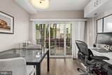 8850 Ashgrove House Lane - Photo 16