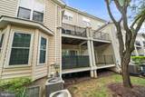 8850 Ashgrove House Lane - Photo 38