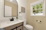 1831 Clarke Boulevard - Photo 16