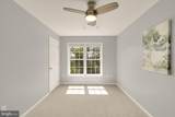 1831 Clarke Boulevard - Photo 19