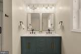1831 Clarke Boulevard - Photo 30
