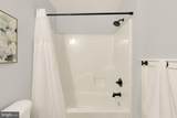 1831 Clarke Boulevard - Photo 33