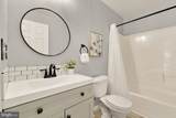 1831 Clarke Boulevard - Photo 34