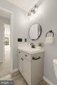 1831 Clarke Boulevard - Photo 35