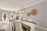 1831 Clarke Boulevard - Photo 8