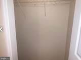 9241 Greenshire Drive - Photo 5