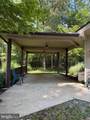 12575 Shore Place - Photo 8
