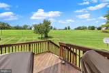 2323 Battlefield Road - Photo 4