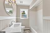 193 Dover Road - Photo 28