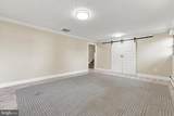 193 Dover Road - Photo 32