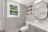 193 Dover Road - Photo 33