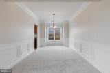 9204 Charleston Drive - Photo 13