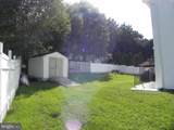 7875 Fern Hill Street - Photo 2