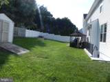 7875 Fern Hill Street - Photo 3
