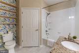 4551 Strutfield Lane - Photo 16