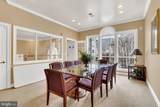 4551 Strutfield Lane - Photo 30