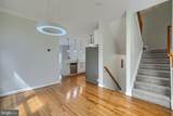4 Carmichael Court - Photo 16