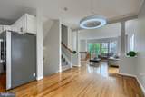 4 Carmichael Court - Photo 17