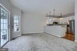 4 Carmichael Court - Photo 23