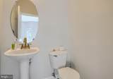 4 Carmichael Court - Photo 25
