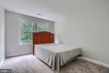 4 Carmichael Court - Photo 26