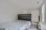 4 Carmichael Court - Photo 27