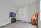 4 Carmichael Court - Photo 29