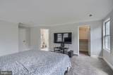 4 Carmichael Court - Photo 31