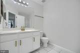 4 Carmichael Court - Photo 33