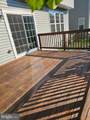 1916 Juniper Drive - Photo 31
