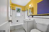 2301 41ST Street - Photo 15