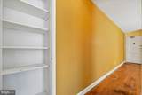 2301 41ST Street - Photo 16