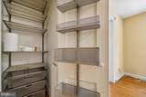 2301 41ST Street - Photo 20