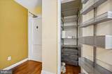 2301 41ST Street - Photo 21