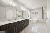 5123 25TH Road - Photo 29