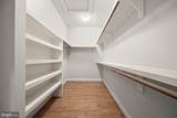 5123 25TH Road - Photo 34