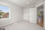5123 25TH Road - Photo 38