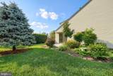 1118 Roosevelt Court - Photo 5