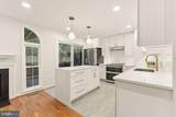 3859 Zelkova Court - Photo 8