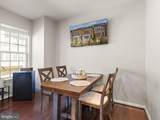 517 Overlook Park Drive - Photo 14