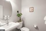 517 Overlook Park Drive - Photo 15