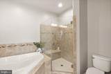 517 Overlook Park Drive - Photo 21