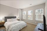 517 Overlook Park Drive - Photo 25