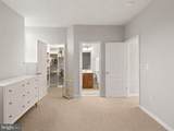 517 Overlook Park Drive - Photo 30