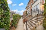 517 Overlook Park Drive - Photo 43