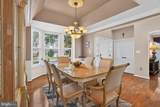 14339 Chalfont Drive - Photo 35