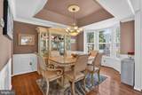 14339 Chalfont Drive - Photo 52