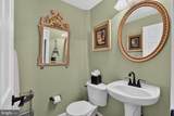 14339 Chalfont Drive - Photo 54